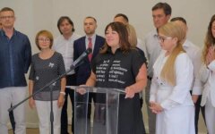 Батькивщина