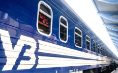 Потяг Укрзалізниці