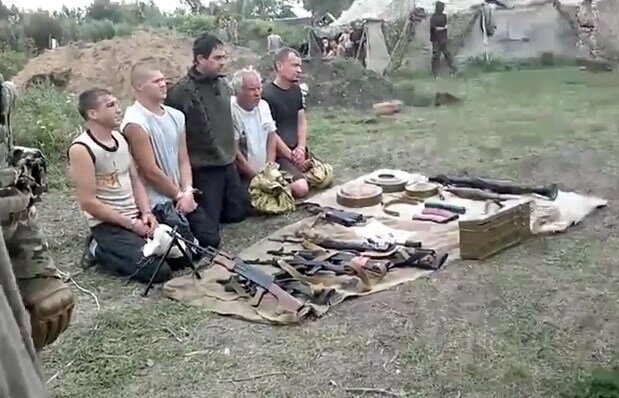 партизаны хнр