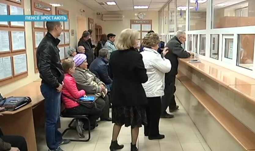 Пенсии в Украине, финансирование пенсий, ПФУ