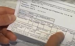 "Слуги народа" хотят отбирать жилье за долги по ЖКХ