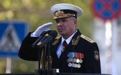 Александр Витко