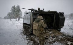 Война России против Украины. ВСУ