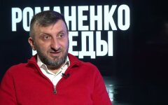 Политолог Виталий Кулик