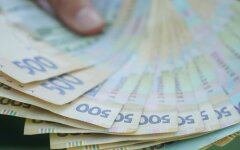 Грошова допомога / Фото: Новини.LIVE/Ігор Кузнєцов