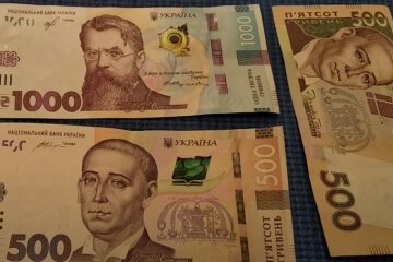 Обмен валют в Украине,Нацбанк Украины,Курс валют в Украине,Курс гривны к доллару