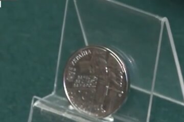 Новая монета, юбилейная, Нацбанк