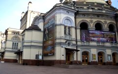 в Киеве полный карантин