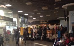 аэропорт Киев