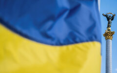 Україна