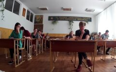 ВНО в Украине