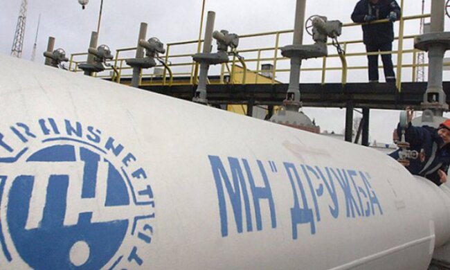 Нафтопровід "Дружба"
