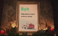 Сервис Bolt