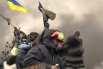 Революция Достоинства, выплаты, Киев