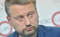 Валентин Землянский