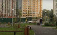 Недвижимость в Киеве