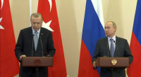 Путин+Эрдоган