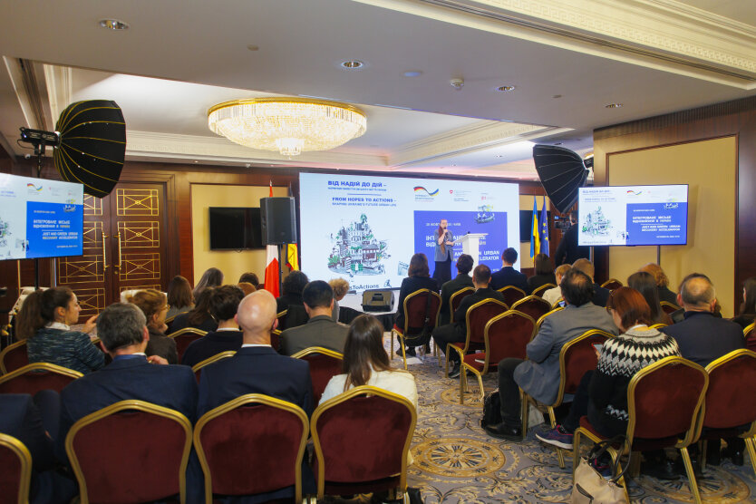 В Україні стартував проєкт відновлення JGURA