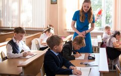 повышение зарплаты учителям