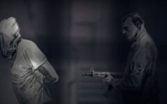 Изоляция