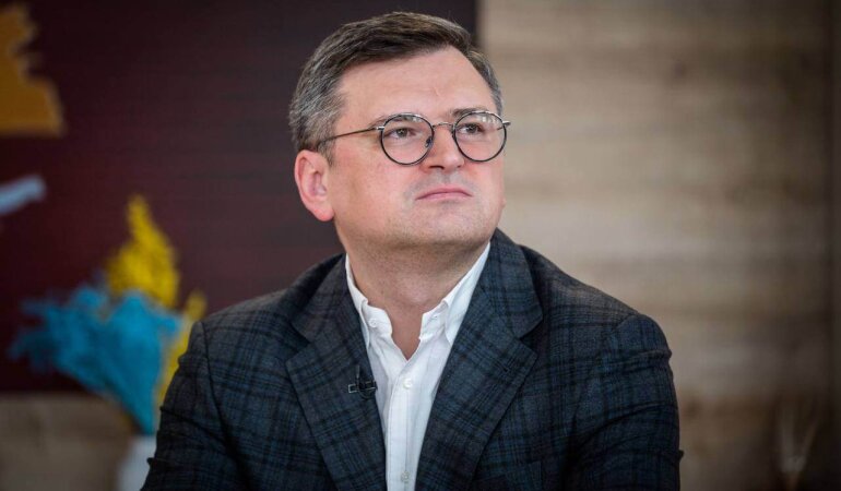 Дмитро Кулеба