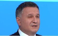 Арсен Аваков, Владимир Путин, Война на Донбассе, Война России и Украины
