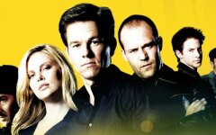 Ограбление по-итальянски