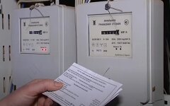 Платежки за коммуналку