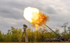 ЗСУ, війна з Росією