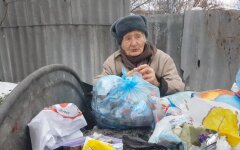 Рекордный уровень бедности в Украине, кризис в украине, пандемия коронавируса