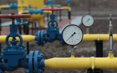 Поставки газа, вторжение РФ в Украину, российский газ, Италия