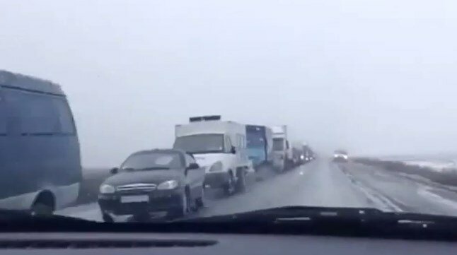 дорога донецк