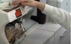 Нацбанк Украины, Даниил Монин, Инфляция в Украине, Экономика Украины