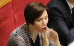 Елена Бондаренко