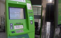 Снятие денег через банкоматы