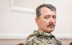 стрелков