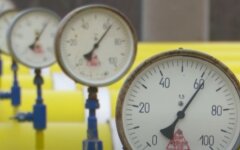 Газовая независимость Украины