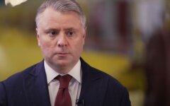 Юрий Витренко