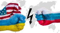 США и Украина против России