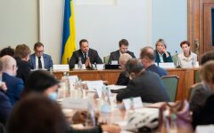 Заседание в ОП, Послы G7, судебная реформа Украины