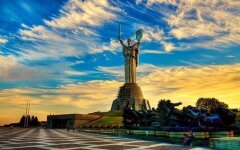 Киев