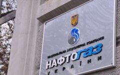 naftogaz