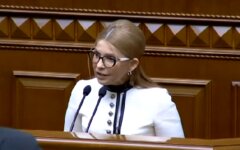 тимошенко09