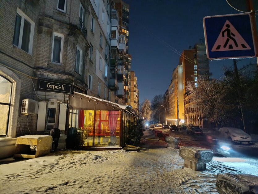 Отключения света в Киеве / Автор фото: Хвиля