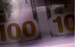 Курс валют в Украине, Обмен валюты в Украине, Курс валют на 31 мая