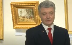 Петр Порошенко