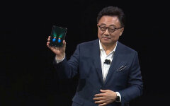 galaxy fold=