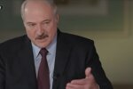 Александр Лукашенко, акции в Минске, майданы