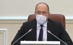 Премьер-министр Украины Денис Шмыгаль
