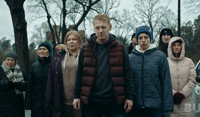 Фільм "Буча"